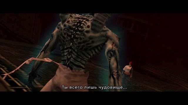 Прохождение Devil May Cry 2 Lucia без комментариев часть 13