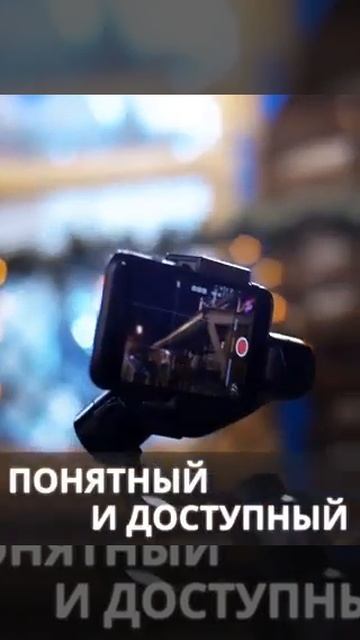видеоконтент для блога и бизнеса #видеообучение #крутоевидео #создавайвидео