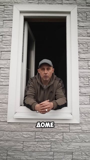 2 важных совета по выбору окон от опытного застройщика // FORUMHOUSE