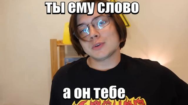 про драму с твой чай