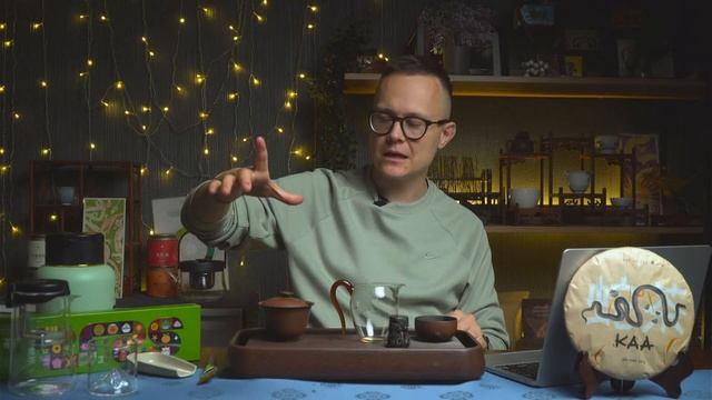 Путь чая: сложности и преодоления | Стрим Art of Tea