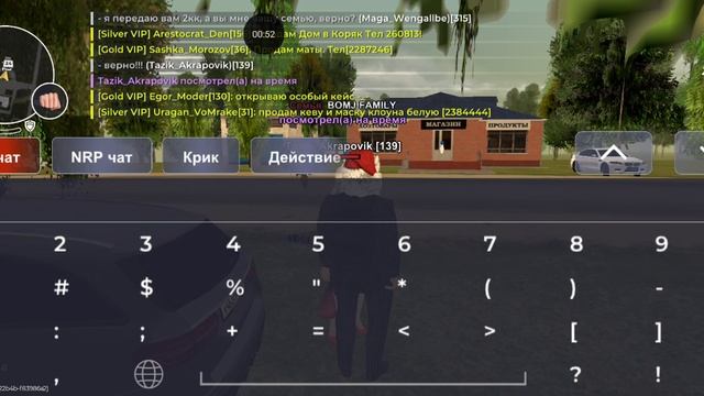 1000011043.mp4