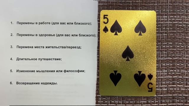 3 апреля - День, когда нельзя говорить о болезнях //  Эне?