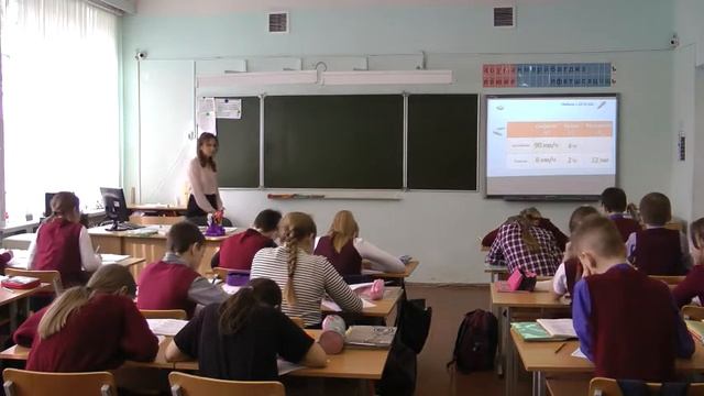 2021 03 17 Школа 12 урок 1