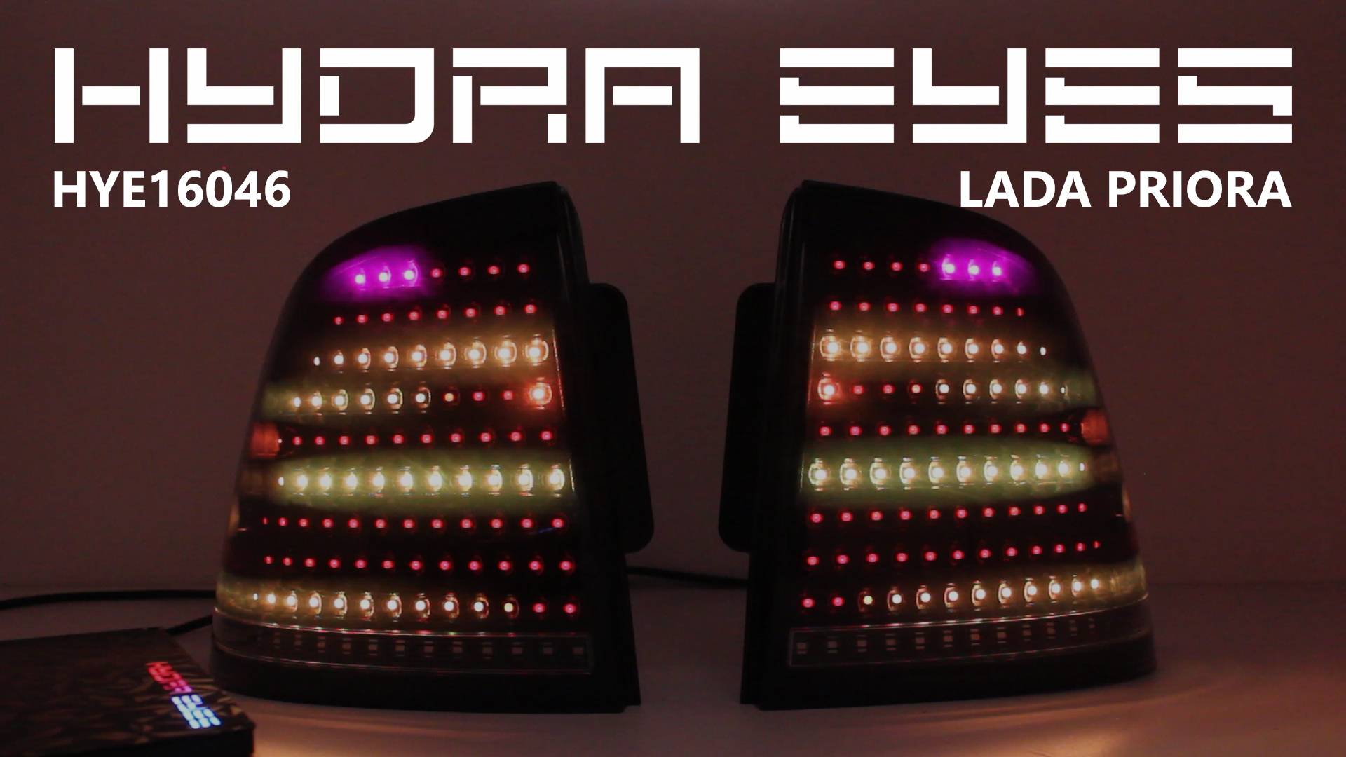 DEMO: Программируемые фонари Hydra Eyes для Lada Priora