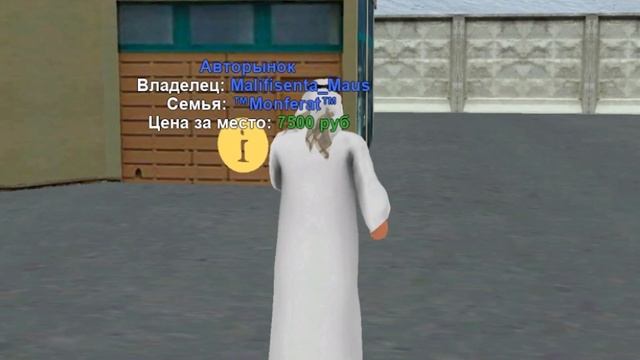 ЛУЧШИЙ БИЗНЕС на МАТРЕШКА РП - ОБЗОР ЛУЧШИХ БИЗНЕСОВ н?