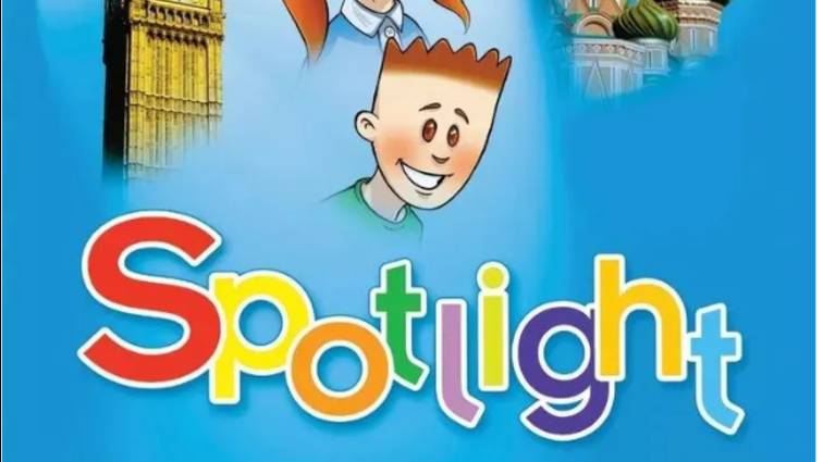 Spotlight Starter. Спотлайт Стартер. Спотлайт 1 класс. Английский для начинающих.