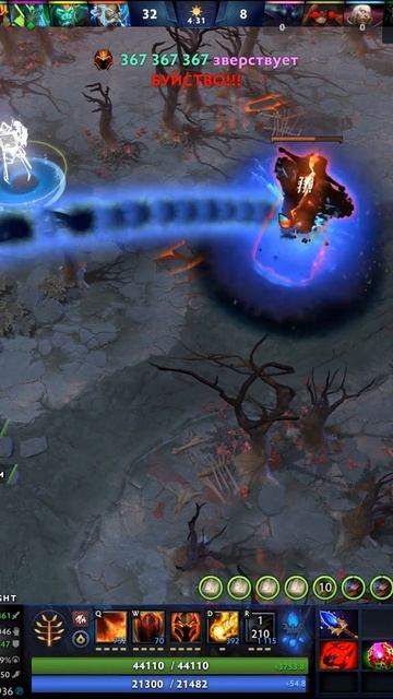 #zadotan #dota #dota2 #дота #дота2