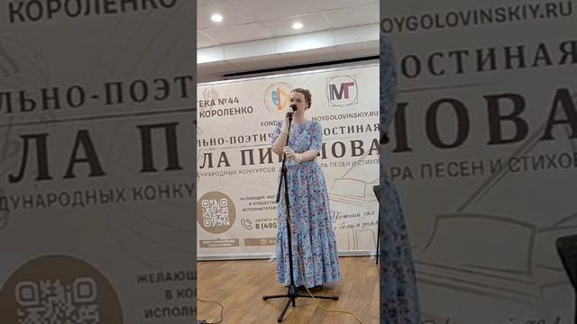 "Были и лодка, и море..."