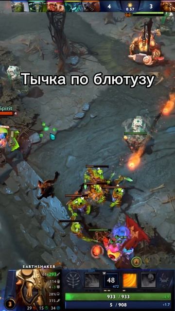 #zadotan #dota #dota2 #дота #дота2