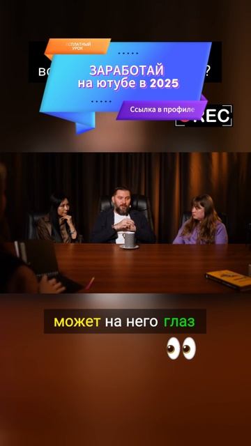 Как мужчины воспринимают женщин