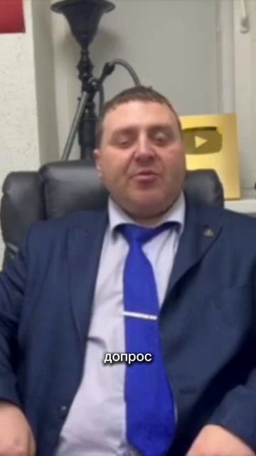 Письмо из налоговой, что делать? #налоги #налоговая #деньги #налог #shorts #налоги2025 #2025