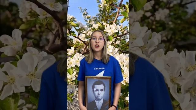 Антонов Александр Петрович