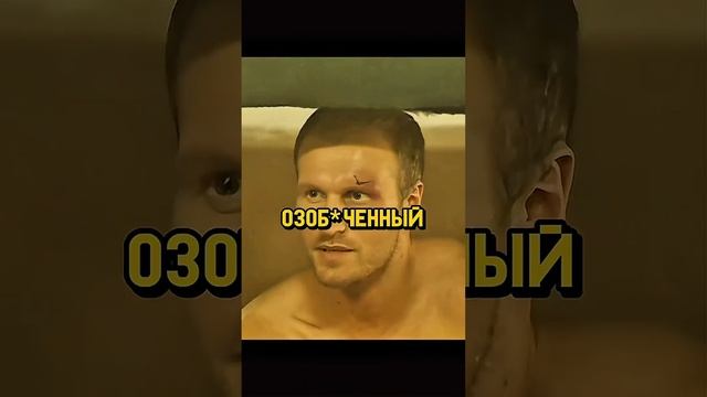 ПОСТАВИЛ НА ВИЛЛЫ, ПРЕССХАТУ