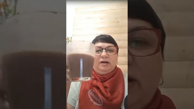 Про кофе с маккой и цикорием  Некрасова З.! Про горячий