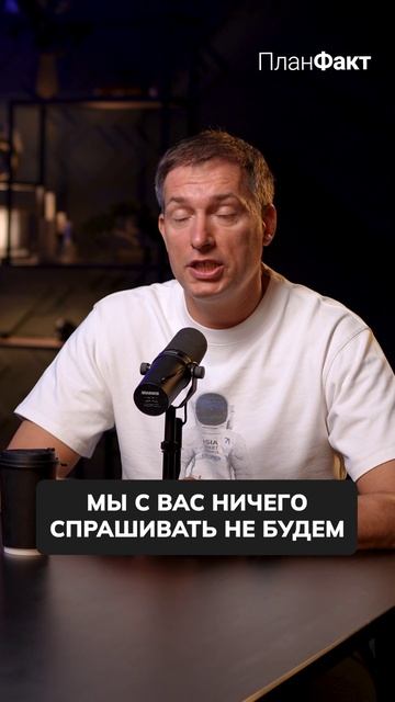 ВОТ ТАК налоговая проверяет предпринимателей! #налог #налоговая #бизнес
