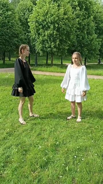 БЭСТИ: 2БИЛЕТА