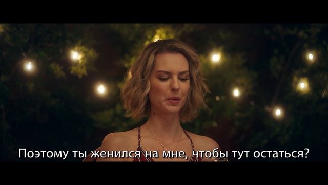 Комедия "Гудбай, Америка" в кинотеатрах Америки и Кана?