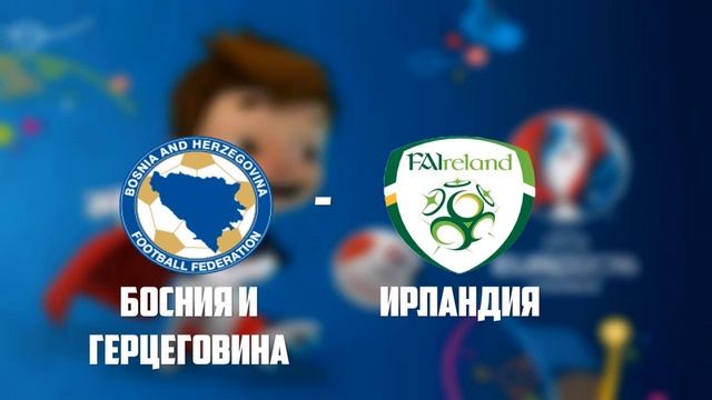 Результаты жеребьёвки стыковых матчей ЕВРО-2016 | Жереб?