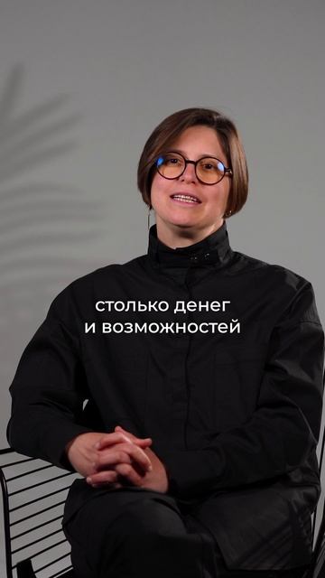 Фраза, которую НИКОГДА НЕЛЬЗЯ произносить в своей жизни! #психология #фраза #жизнь