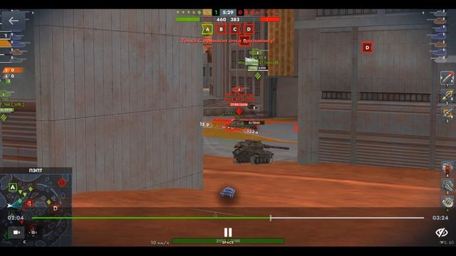 Jagdpanzer E 100, ПЭПТ, 28.05.2025 23-27, Рейтинговый бой