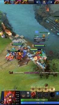 #zadotan #dota #dota2 #дота #дота2