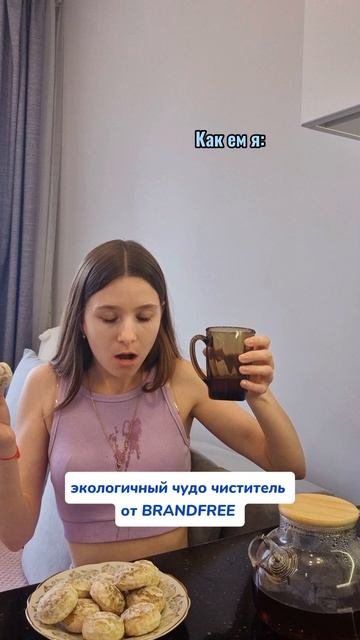 У меня дырявые руки  Артикул на WB #93550775, Ozon #655295171. #очиститель #чудосредство