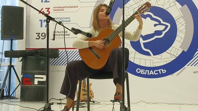 Екатерина Осица - Беда (В. Высоцкий)