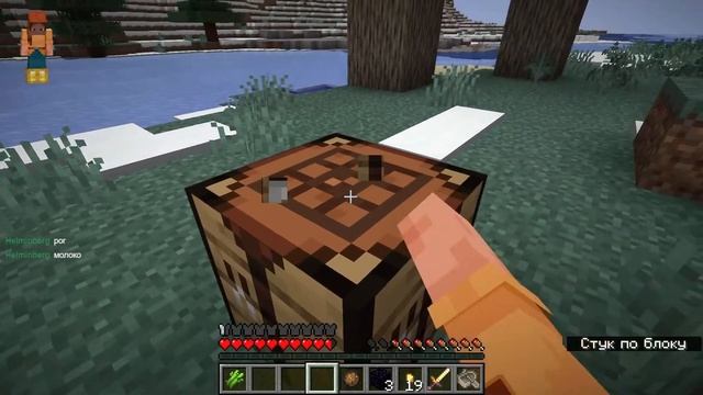 ВЫЖИВАНИЕ НА СТРАШНОЙ СБОРКЕ В МАЙНКРАФТ СТРИМ!/STREAM/СТ