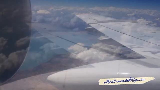 Анталия Минеральные Воды
