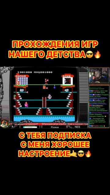 Rock n’ Roll Racing