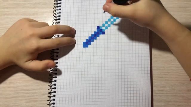 Малюнки по клітинках (pixel) #drawing Алмазна кирка. Minecraft.