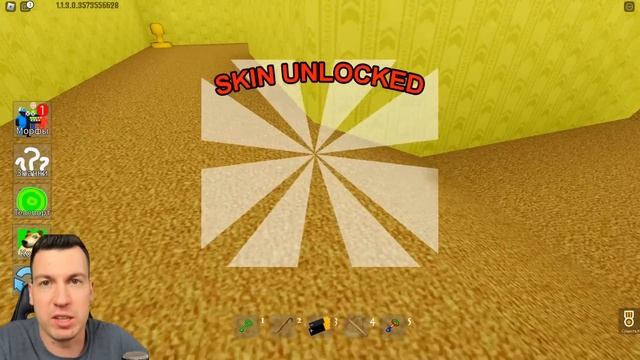 ВЛАДУС ( VLADUS ) - 389. 😱 Мой ДРУГ НАШЁЛ  ЗАПРЕЩЁННЫЙ  МОРФ БОКСИ БУ в ROBLOX ! ВЛАДУС