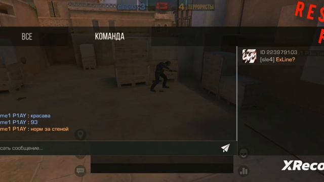 Демка в напы с TECNO SPARK GO 2024 8/128. (Standoff 2) (стандрфф 2)