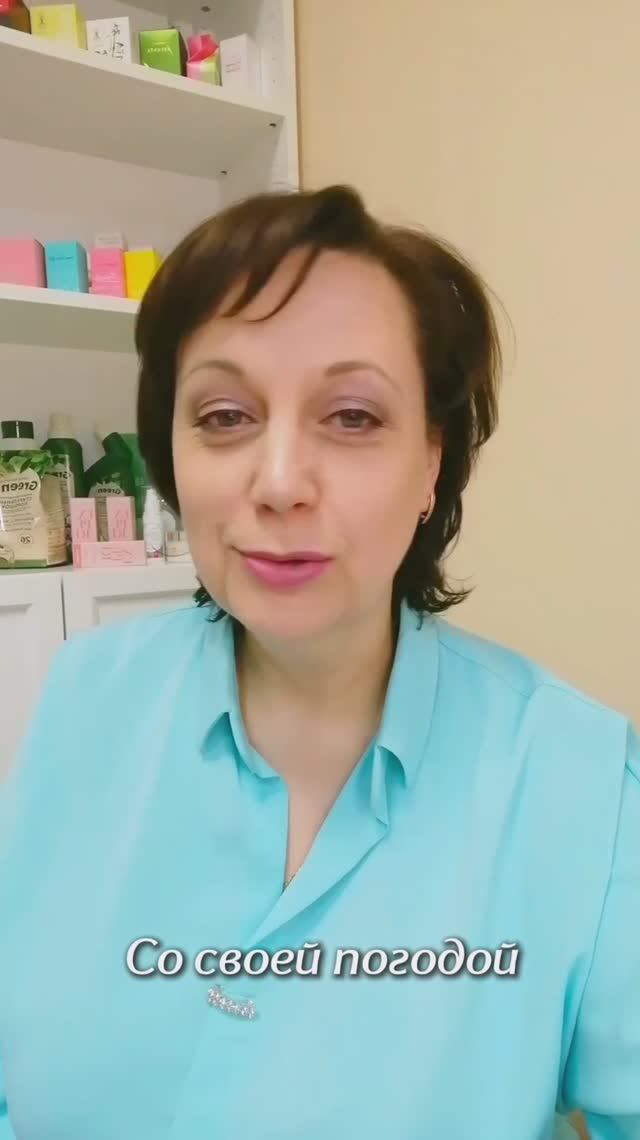 С 8 Марта!