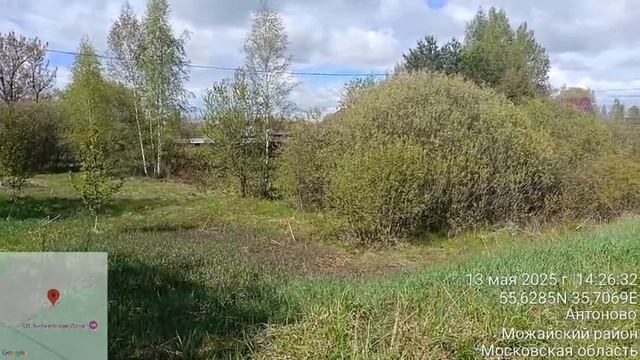 д. Антоново 50:18:0040111:1199