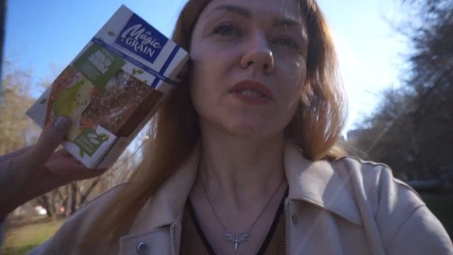 17. Весна, Прогулка, Уборка ✔ Счастливая Хозяйка | Ирина