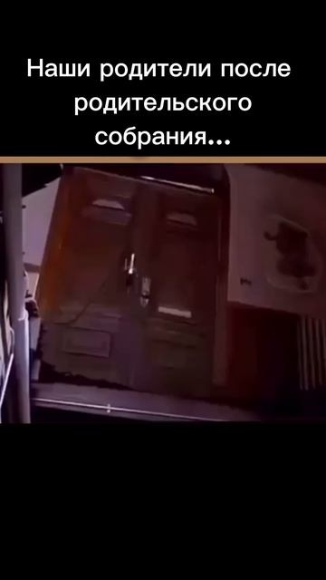 Воспитание тогда и сейчас