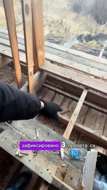 Балкон без упоров