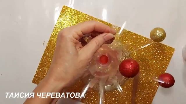 Режу на Полоски Пластик и заливаю Шары Клеем.ВсеВшоке?