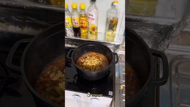 «Ленивые макароны» или макароны на « скорую руку» Что