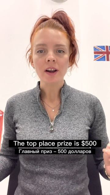 Про танцевальный конкурс #contest #dance