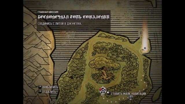 Прохождение Brutal Legend. Часть Тринадцатая. Болото.
