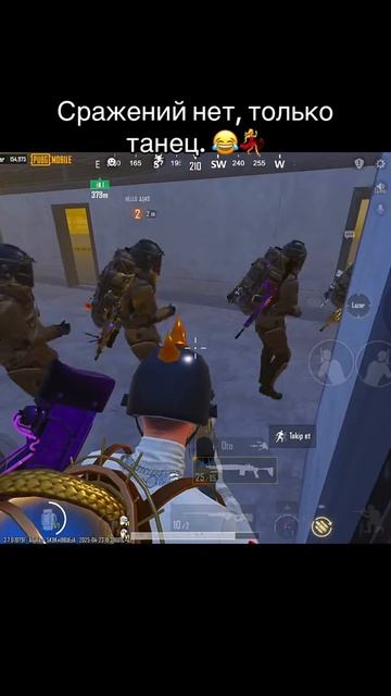 частушки metro pubg mobile