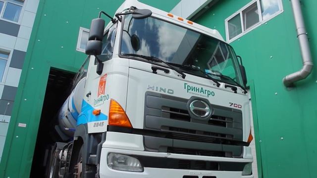 Производство молочных продуктов "ГринАгро"