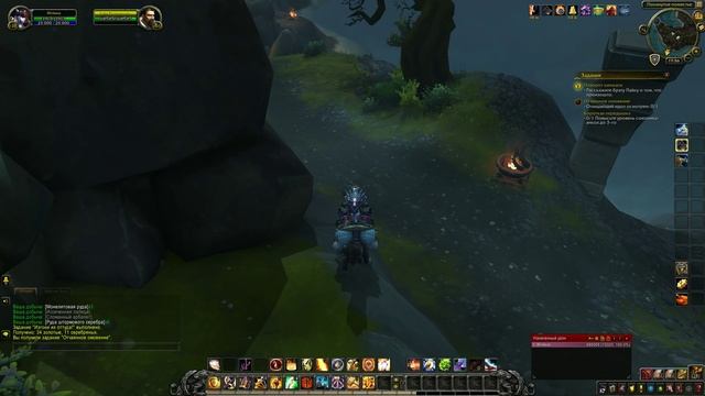 WoW Circle: Battle for Azeroth