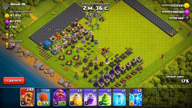 #ПУТЬВАРВАРА ! ТХ12 НА ПОДХОДЕ ! CLASH OF CLANS