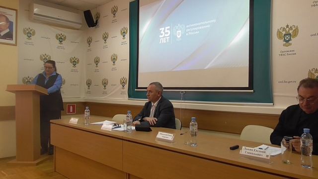 Публичные обсуждения за 2024 г. ч. 2