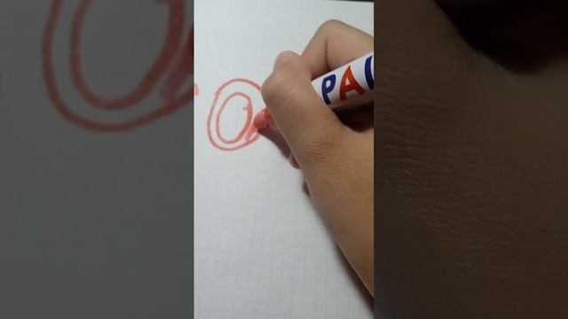 Граффити GOOD!