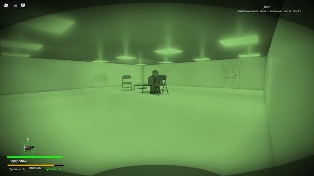 Играем хоррор в Roblox в месте FoxyBu M.E.G